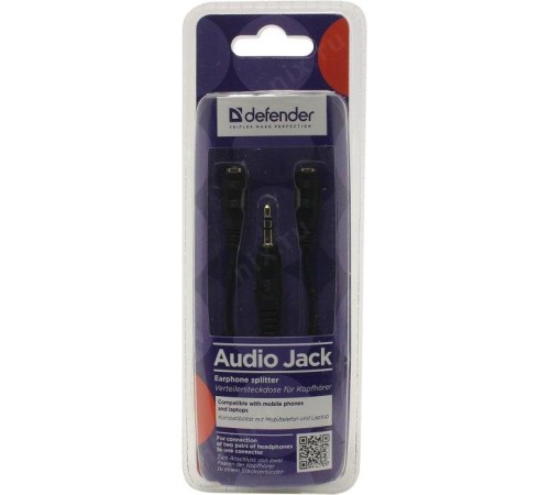 Defender Разветвитель для наушников Audio Jack для 2 наушников, 0,15 м