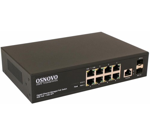 Коммутатор/ OSNOVO Гигабитный L2 PoE коммутатор на 10 портов, 8 *10/100/1000 Base-T PoE, 2*SFP 1000 Base-T, PoE на порт до 30W, суммарно до 150W