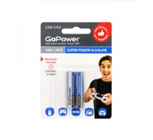 Батарейка AAA/ Батарейка GoPower LR03 AAA BL2 Alkaline 1.5V (2/24/480) блистер (2 шт.)