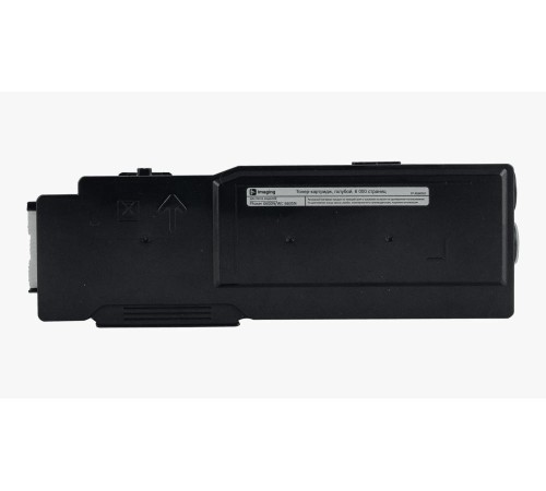 Тонер-картридж голубой, 6 000 страниц, для Xerox моделей Phaser 6600N/WC 6605N (аналог 106R02233), FP-X6600XC