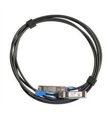 Кабель/ XS+DA0001 Direct attach cable that supports not only SFP 1G and SFP+ 10G, but also the 25G SFP28 standard