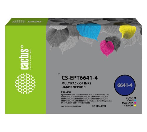 -/ Чернила Cactus CS-EPT6641-4 T664 многоцветный набор 4x100мл для Epson L100/L110/L120/L132/L200/L210/