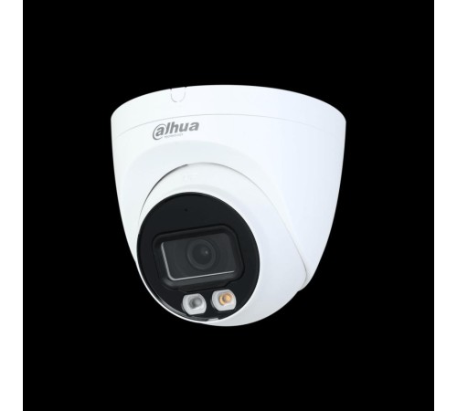 Уличная цилиндрическая IP-видеокамера Dahua Full-color с ИИ 4Мп 1/2.7” CMOS объектив 3.6мм Уличная цилиндрическая IP-видеокамера Dahua Full-color с ИИ 4Мп 1/2.7” CMOS объектив 3.6мм