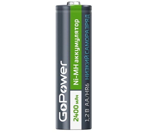 Аккумулятор предзаряженный RTU GoPower HR6 AA BL2 NI-MH 2400mAh (2/20/240) блистер (2 шт.)