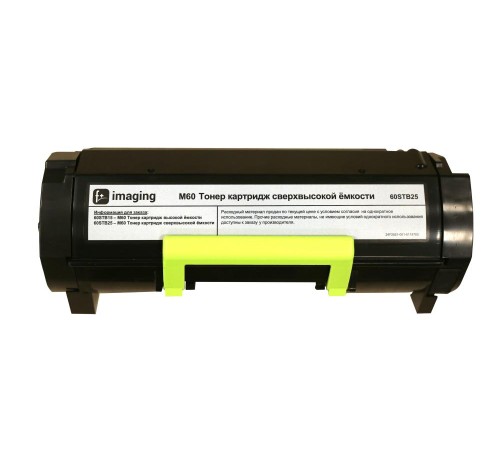 Картридж с тонером F+ imaging черный 25000 стр. для F+ M60ade15, M60ade25, M60ade6L (Вскрытая упаковка)