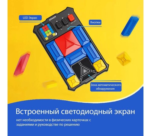 Giiker Пятнашки/ Giiker Super Slide Giiker Пятнашки/ Giiker Super Slide