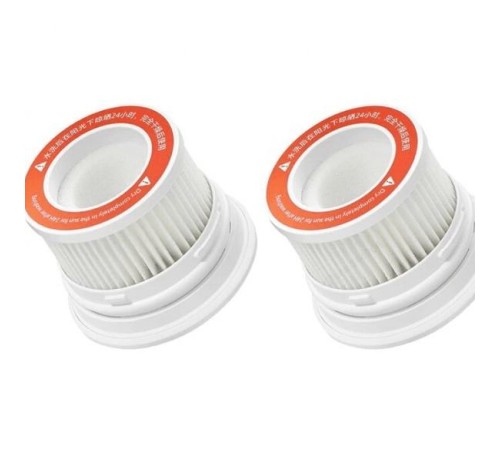 Фильтр сменный д/пылесоса Mi HEPA Filter for Handheld Vacuum Cleaner 1C (2pcs) WXCQ04ZM-HP (BHR4616CN) (Вскрытая упаковка) Фильтр сменный д/пылесоса Mi HEPA Filter for Handheld Vacuum Cleaner 1C (2pcs) WXCQ04ZM-HP (BHR4616CN) (Вскрытая упаковка)