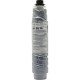 Тонер MP 2014/ Toner MP 2014