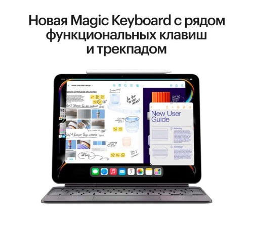 Планшет Apple/ 11-inch (M4) iPad Pro Wi-Fi 256GB - Space Black Планшет Apple/ 11-inch (M4) iPad Pro Wi-Fi 256GB - Space Black
