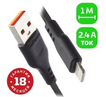 Кабель/ Кабель GoPower GP01L USB (m)-Lightning (m) 1.0м 2.4A ПВХ черный (1/800)