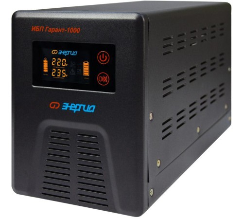ИБП Гарант-1000 12В 1000 ВА ЭНЕРГИЯ/ UPS Garant-1000 12V 1000 VA ENERGY