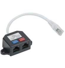  ITK Разветвитель (Y-адаптер) кат. 5Е 2xRJ45-1хRJ45