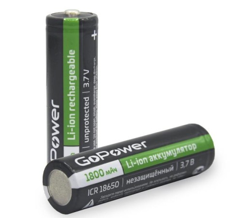 Аккумулятор Li-ion GoPower 18650 PC1 3.6V 1800mAh без защиты выс.конт. (1/80/160)