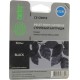 -/ Картридж струйный Cactus CS-CN053 №932XL черный (40мл) для HP DJ 6600