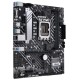 Материнская плата ASUS PRIME H610M-A D4-CSM, LGA1700, H610, 2*DDR4, 4*SATA, 2*M.2, 2*USB 3.2, 4*USB 2.0, 1*PCIx16, 1*PCIx1, HDMI+DP+D-Sub, mATX; 90MB19P0-M0EAYC