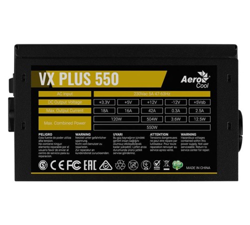 Блок питания Aerocool ATX 550W VX PLUS 550W (20+4pin) 120mm fan 3xSATA RTL Блок питания Aerocool ATX 550W VX PLUS 550W (20+4pin) 120mm fan 3xSATA RTL