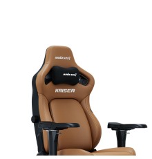 Кресло игровое Anda Seat Kaiser 4 XL Bentley Brown (модель AD12)