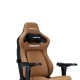 Кресло игровое Anda Seat Kaiser 4 XL Bentley Brown (модель AD12)