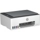 Струйное МФУ/ HP Smart Tank 520