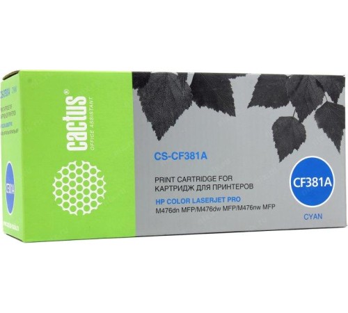 -/ Картридж лазерный Cactus CS-CF381A CF381A голубой (2700стр.) для HP LJ Pro M476dn/M476nw/M476dw