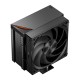 Кулер для процессора/ CPU Cooler PCCooler RZ500 BK (250W, 4-pin PWM, 155mm, Al/Cu, 5x6mm, 1x120mm, 86.73CFM, 32dBA, 2200RPM, S: 1851/1700/1200/115X, AM5/AM4, black)