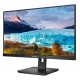 Монитор 27" Philips 272S1M 1920x1080, LED, 16:9, IPS, 300cd, 1000:1, 50M:1, 4ms, 178/178, VGA, DVI, HDMI, DP, USB 3.2, USB-B,  3*USB-A 3.2, 75Hz, Speakers, HAS, Pivot, Tilt, Swivel, Внутр, VESA, Black, 3y
