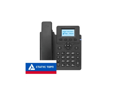 IP-телефон Flat-Phone C10: 2 SIP-аккаунта, 2 порта 10/100BASE-T (RJ-45), ЖК-дисплей, PoE, ТОРП IP-телефон Flat-Phone C10: 2 SIP-аккаунта, 2 порта 10/100BASE-T (RJ-45), ЖК-дисплей, PoE, ТОРП
