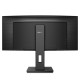 Монитор LCD 34'' 21:9 3440x1440(UWQHD) VA, Curved, 100 Hz, 300 cd/m2, 3000:1, 80M:1, 5ms, 2xHDMI, DP, USB-Hub, Height adj, Tilt, Speakers, Black (Из ремонта)