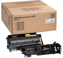 Cервисный комплект/ Maintenance kit  Kyocera MK-1150