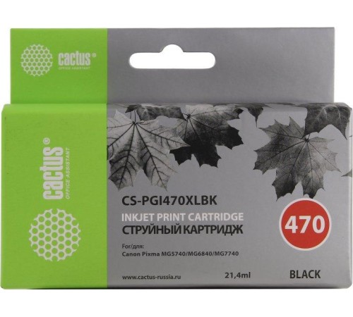 -/ Картридж струйный Cactus CS-PGI470XLBK черный (21.4мл) для Canon MG5740/MG6840/MG7740