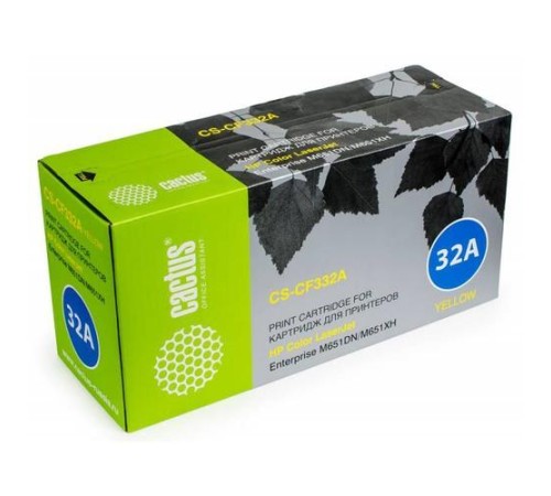 -/ Картридж лазерный Cactus CS-CF332A CF332A желтый (15000стр.) для HP CLJ M651dn/M651n/M651xh