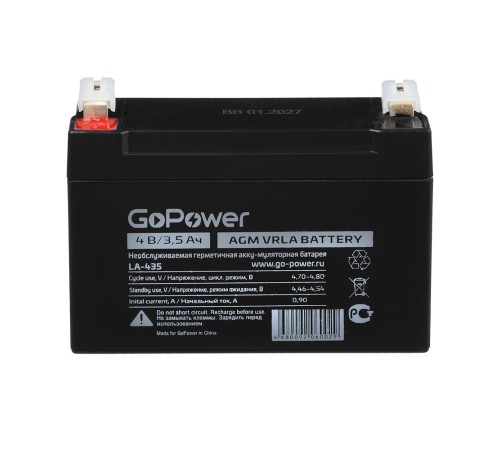 Аккумулятор свинцово-кислотный GoPower LA-435 4V 3.5Ah (1/20) Аккумулятор свинцово-кислотный GoPower LA-435 4V 3.5Ah (1/20)