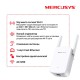 Усилитель Wi-Fi/ AC1200 dual-band Wi-Fi Range Extender/Singal Amplifier, 2 external antennas, 1 10/100Mbps RJ-45 port, support AP/RE mode, 1 WPS button
