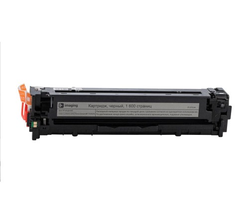 Картридж, черный, 1 600 страниц, для HP моделей Color LJ M251n/M276nw Canon LBP-7100CN (аналог CF210A/CRG131BK/CRG731BK/CRG331BK), FP-CF210A