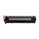 Картридж, черный, 1 600 страниц, для HP моделей Color LJ M251n/M276nw Canon LBP-7100CN (аналог CF210A/CRG131BK/CRG731BK/CRG331BK), FP-CF210A