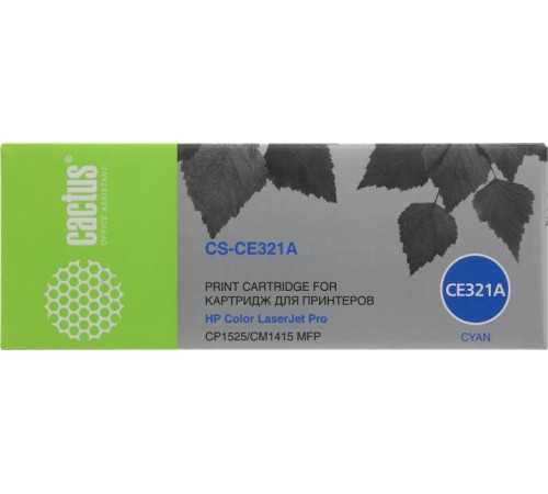 -/ Картридж лазерный Cactus CS-CE321A CE321A голубой (1300стр.) для HP LJ CP1525