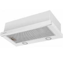ВЫТЯЖКА MAUNFELD VS Fast 50 Белый/ Тип: встраиваемая Цвет: белый Управление: колыбельное Ширина, мм: 500 Полная потребляемая мощность, Вт: 102 Количество скоростей: 2 Максимальная производительность, м3/ч: 850 Диаметр воздуховода, мм: 150 Площадь кухни: д