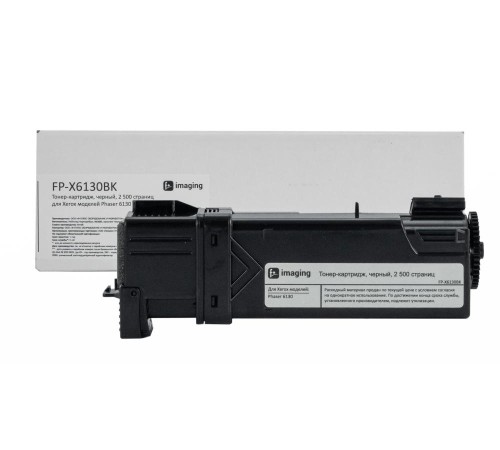 Тонер-картридж F+ imaging, черный, 2 500 страниц, для Xerox моделей Phaser 6130 (аналог 106R01285), FP-X6130BK (Мятая упаковка)