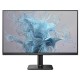 Монитор 23,8"  Philips 24E2N2100 1920x1080, WLED, 16:9, IPS, 300cd, 1500:1, 4ms, 178/178, VGA, HDMI, 120Hz,  Tilt, Внутр, VESA, Black, 3y