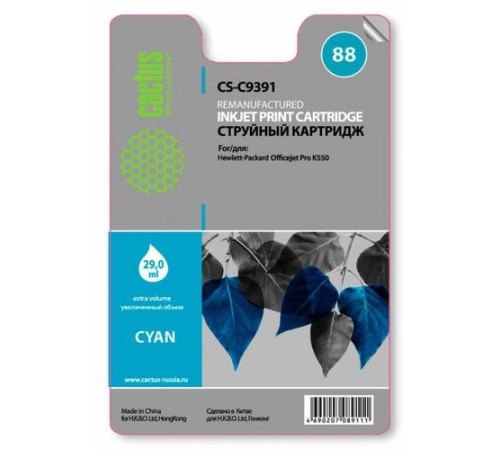-/ Картридж струйный Cactus CS-C9391 №88 голубой (29мл) для HP DJ Pro K550