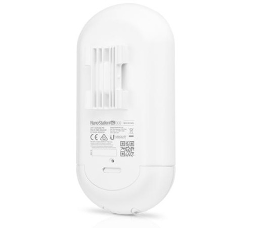 Точка доступа Ubiquiti NanoStation 5AC Loco (5-pack)