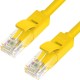 Greenconnect Патч-корд прямой 15.0m, UTP кат.5e, желтый, позолоченные контакты, 24 AWG, литой, GCR-LNC02-15.0m, ethernet high speed 1 Гбит/с, RJ45, T568B