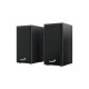 Колонки SP-HF180, 2.0, 2 x 3W, USB-power, Black