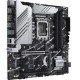 Материнская плата/ MB ASUS INTEL Z890 s1851, 4xDDR5(192GB), 1xPCIe 5.0x16, 3xPCIe 4.0x16, 1xLAN (2.5GbE), Wi-Fi, BT, 6xSATA 6Gb/s, 3xM.2, 1xUSB-C, 7xUSB 3.2, mATX, 90MB1J80-M0EAY0