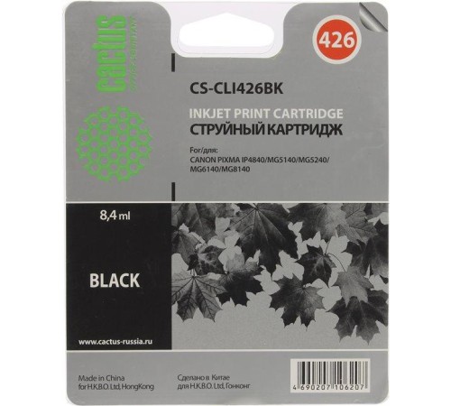 -/ Картридж струйный Cactus CS-CLI426BK черный (8.4мл) для Canon Pixma MG5140/5240/6140/8140/MX884