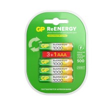 Аккумулятор Перезаряжаемые аккумуляторы GP ReEnergy 100AAAHC AAA, емкость 930 мАч - 4 шт. в промо-упаковке 3+1