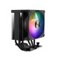 Кулер для процессора PCCooler R300 ARGB BK S115X/1200/1700/AM4/AM5 (TDP 150W, 90mm ARGB Fan, 3 тепловые трубки 6мм, 650-2200RPM, 28,3dBa)