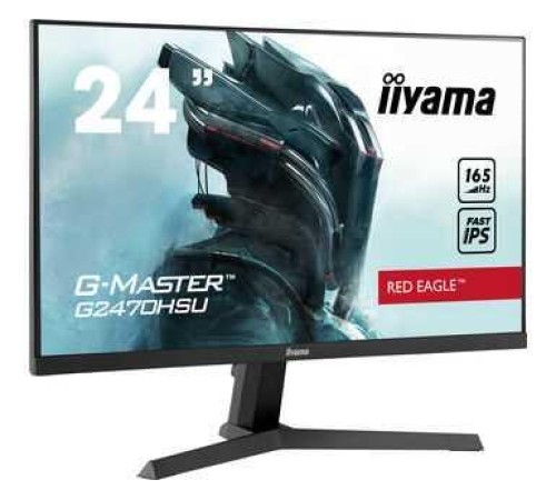 Монитор игровой 23.8'' 16:9 1920х1080(FHD) IPS, 165 Hz, 250cd/m2, 1100:1, 80M:1, 0,8 ms, HDMI, DP, USB-Hub, Tilt, Speakers, Black