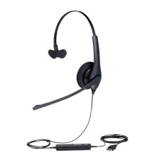 Гарнитура проводная/ Jabra BIZ 1500 Mono, USB, NC, Global