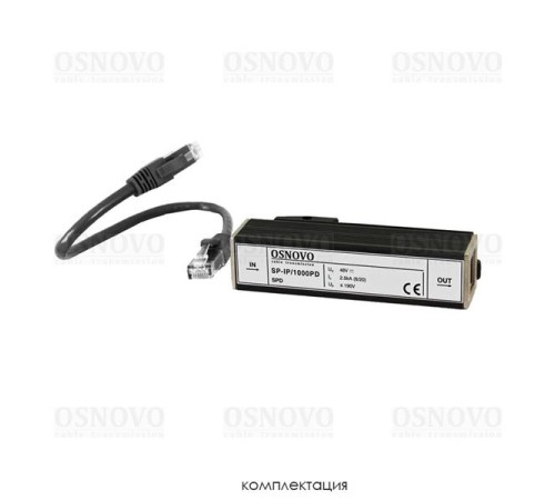 Устройство грозозащиты OSNOVO SP-IP/1000PD Устройство грозозащиты для локальной вычислительной сети (скорость до 1000 Мбит/с) с защитой линий PoE (af/at, методы A + B, контакты 1/2, 3/6, 4/5, 7/8). Двухступенчатая защита. М Устройство грозозащиты OSNOVO SP-IP/1000PD Устройство грозозащиты для локальной вычислительной сети (скорость до 1000 Мбит/с) с защитой линий PoE (af/at, методы A + B, контакты 1/2, 3/6, 4/5, 7/8). Двухступенчатая защита. М